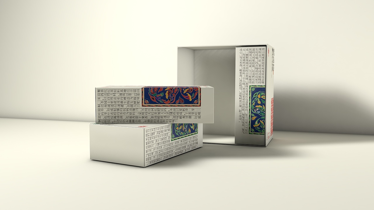 包装_茶典（图ZMzQ2NDIxODg4） - 包装 - 站酷设计师yglu谷间联动原创素材 - 站酷ZCOOL