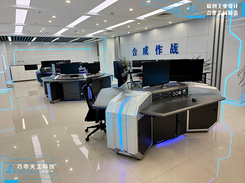 某县合成作战中心三工位数据分析工作站项目（图ZMzAzMjMxMzIw） - 人机交互 - 站酷设计师巧夺天工科技原创素材 - 站酷ZCOOL