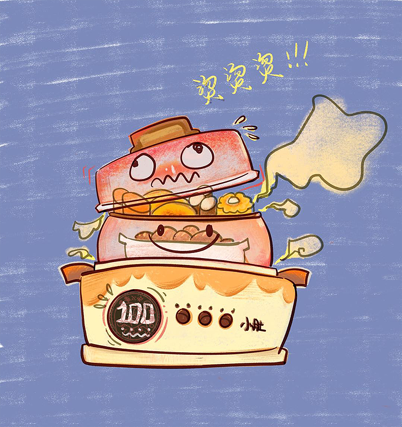 哎呀烫烫烫！！！（图ZMzIyODkxMjg0） - 儿童插画 - 站酷设计师黄小肚原创素材 - 站酷ZCOOL