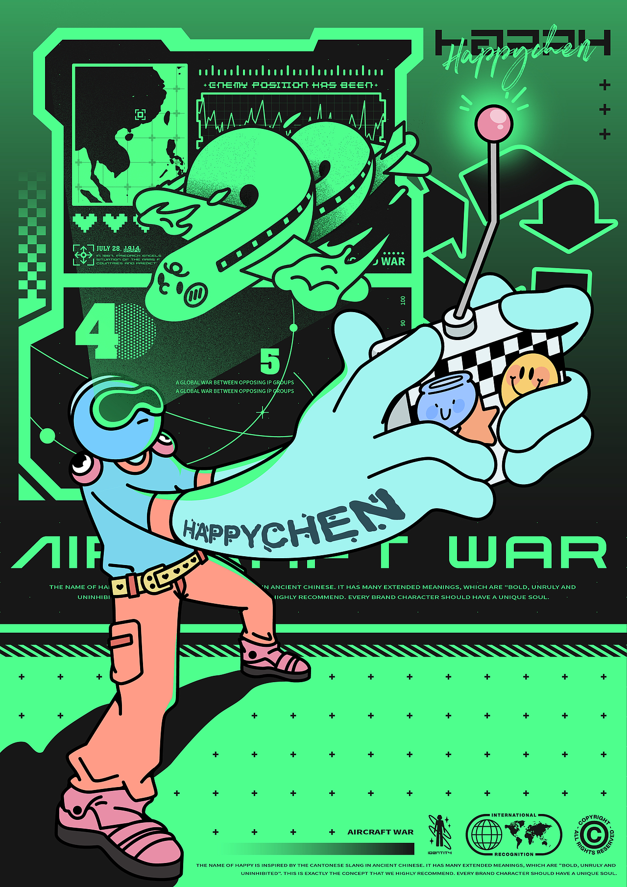 ★ ILLUSTRATION ★ 上半年的摸鱼总结