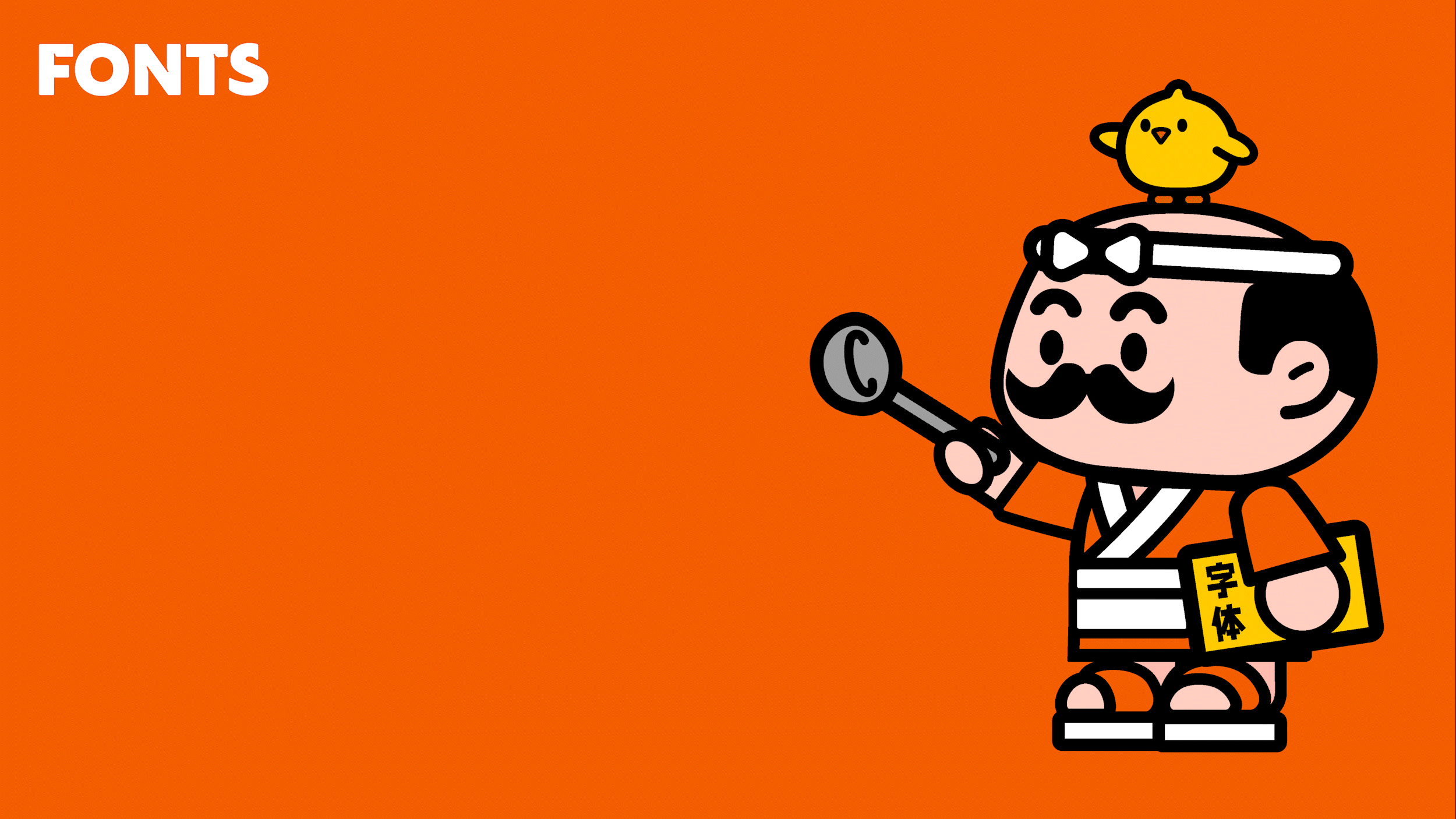 东叔炸物｜餐饮品牌全案 ｜IP 