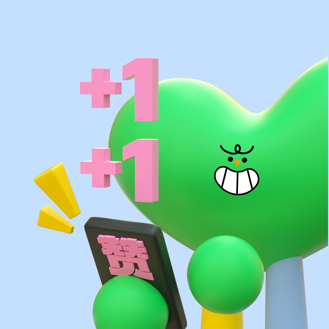 望京凯德茂主视觉