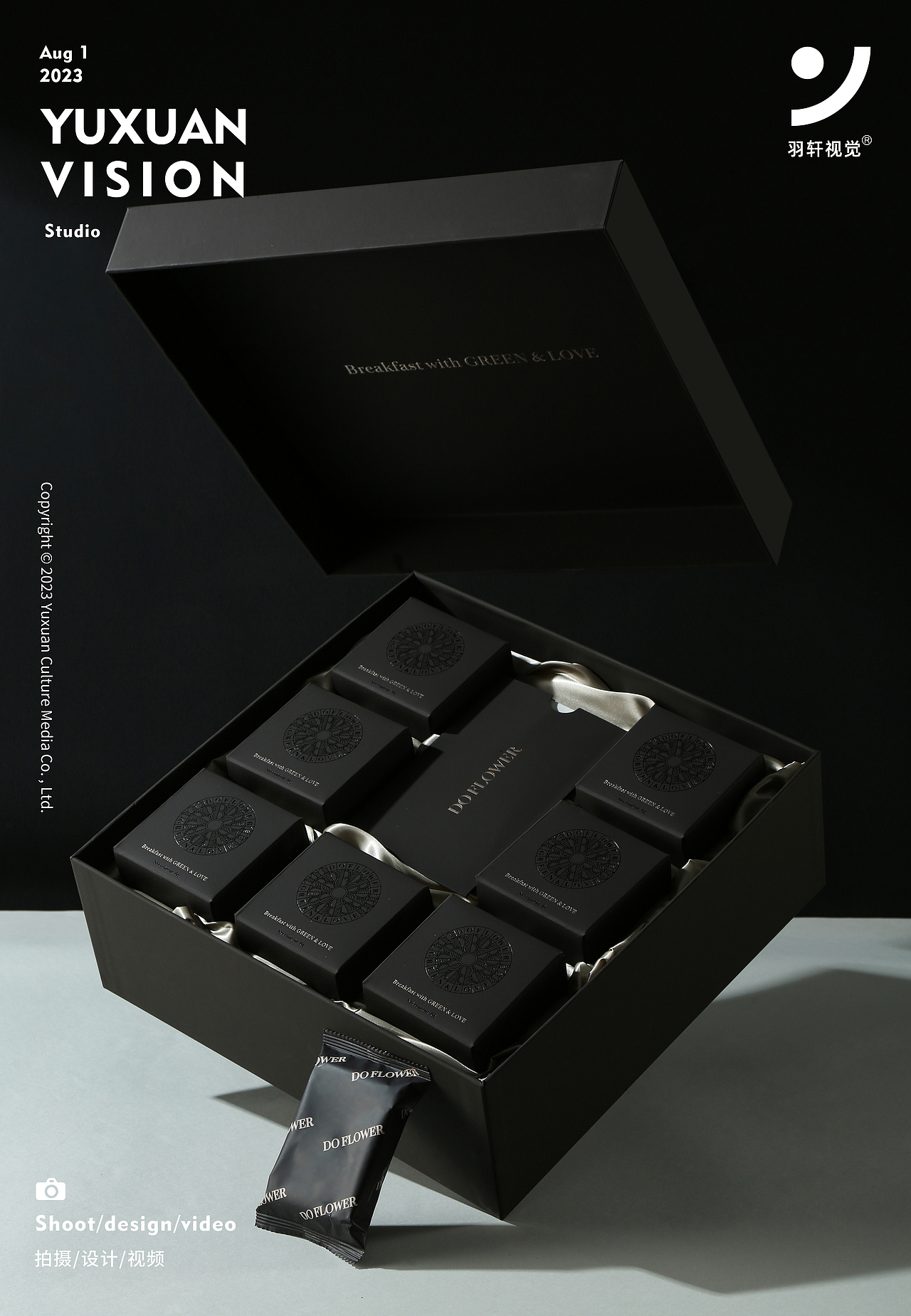 代餐食品禮盒電商圖拍攝（圖ZMzQ3NTExNzY0） - 產(chǎn)品攝影 - 站酷設(shè)計(jì)師羽軒創(chuàng)意視覺(jué)原創(chuàng)素材 - 站酷ZCOOL