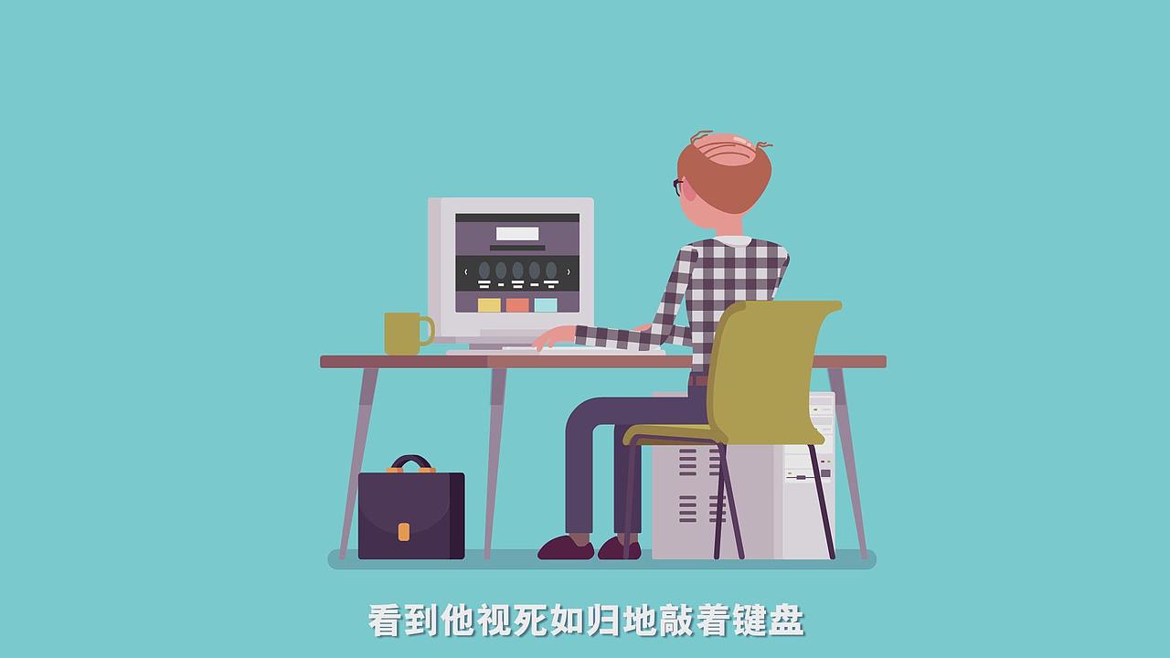 MG:两分钟看懂前端开发（图ZMjk5MjQ3NzQ0） - Motion Graphic - 站酷设计师千年骚狐原创素材 - 站酷ZCOOL