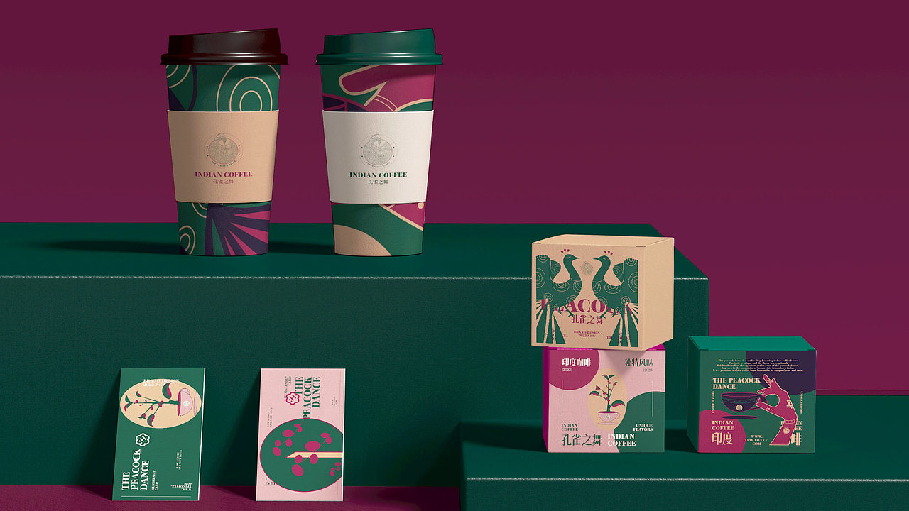 2023BRAND｜三套品牌合集（图ZMzYwMDk5MjQw） - 品牌 - 站酷设计师阿玥AYue原创素材 - 站酷ZCOOL