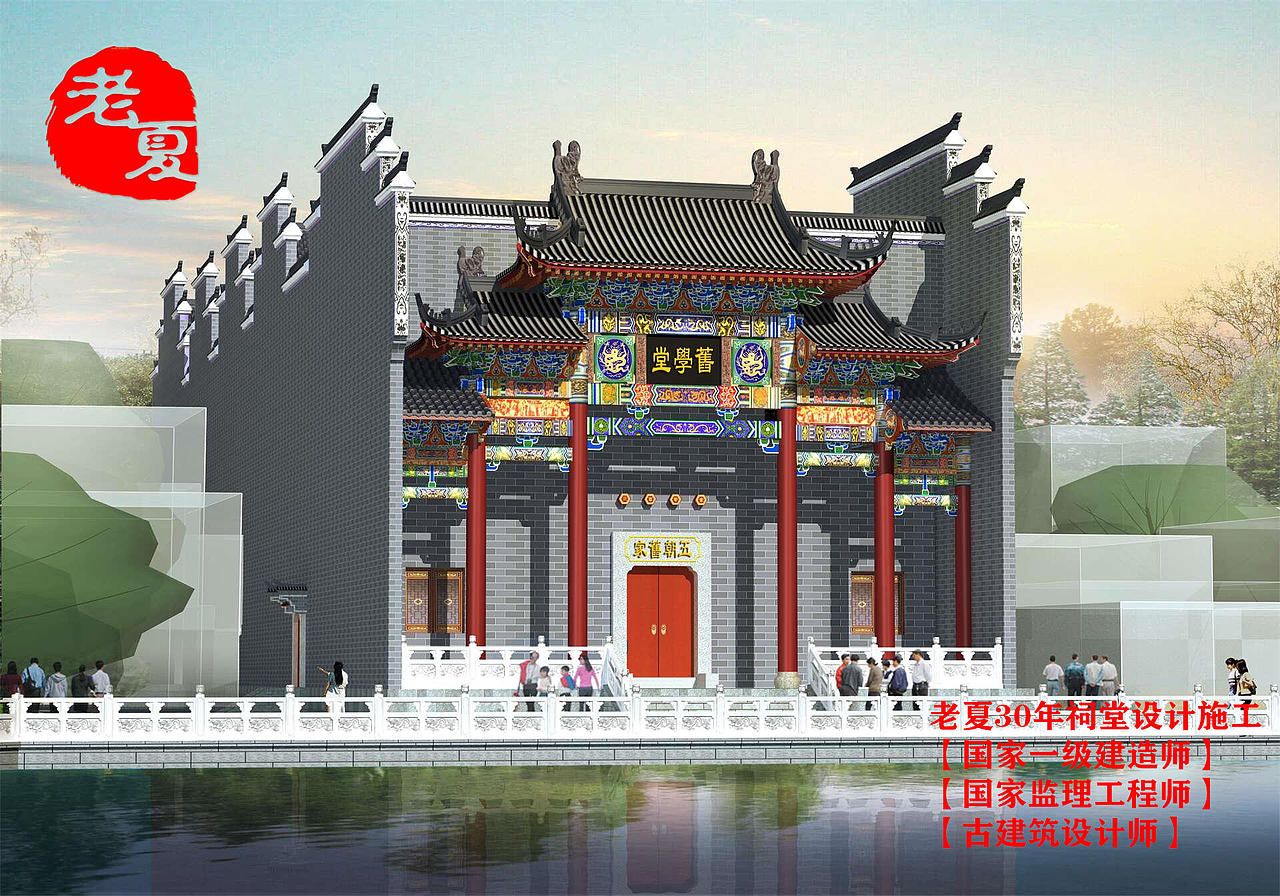 祠堂门头门楼门脸设计效果图,宗祠门楼设计施工图方案