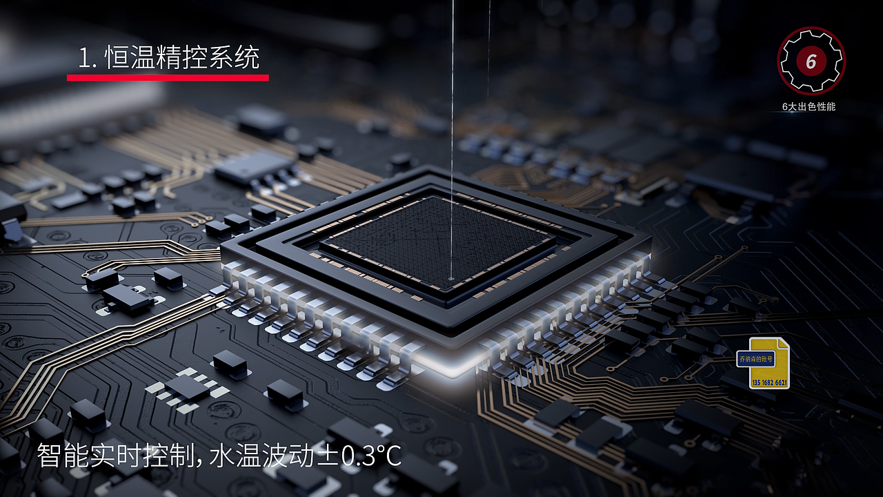 Airston CLAS X-PLUS采暖炉180秒CG广告视频（图ZMzAwMjg3MjU2） - 产品 - 站酷设计师乔纳森的账号原创素材 - 站酷ZCOOL