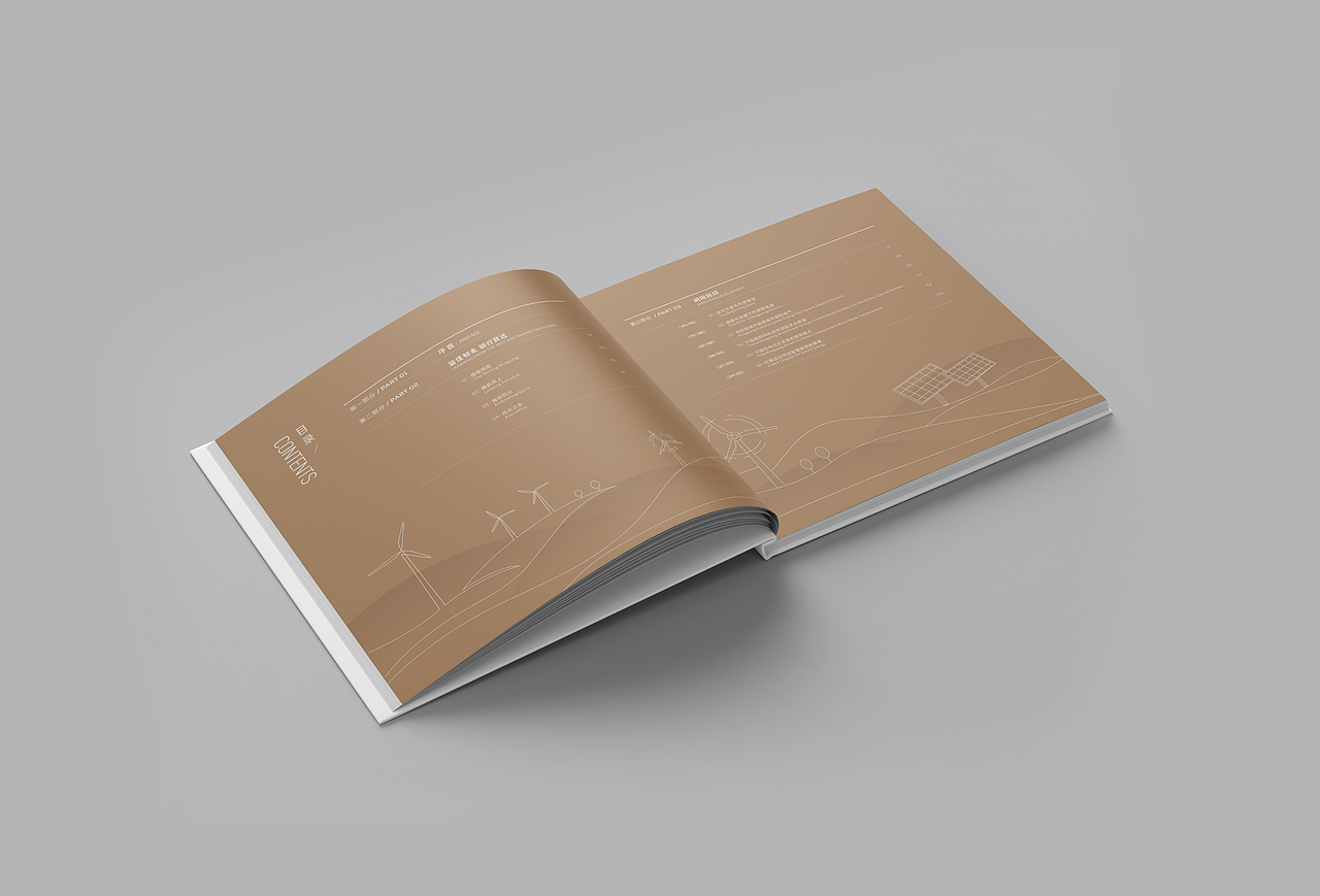 定制纪念册I纪念册设计I周年纪念册I定制画册