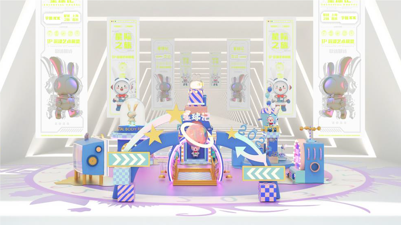 年份IP项目总结（Part1）（图ZMzUwNjE4NzQ0） - IP形象 - 站酷设计师ChuCi_楚西原创素材 - 站酷ZCOOL