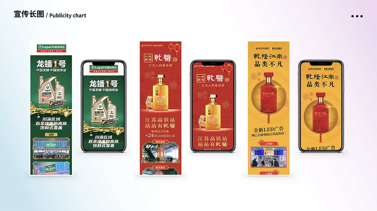 作品（图ZMzY2ODY1MjA0） - 其他 - 站酷设计师每天一碗阳春面原创素材 - 站酷ZCOOL