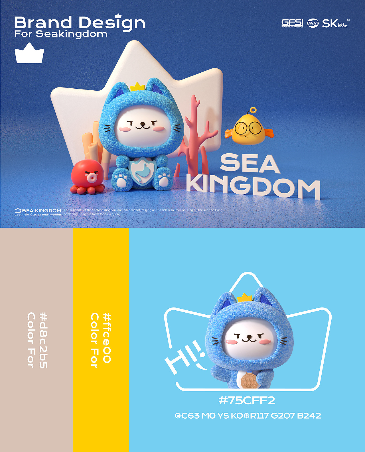 宠物品牌设计-SEA KINGDOM(图ZMzI5NTcxNzQw) - 品牌 - 站酷设计师Joey张亿亿原创素材 - 站酷ZCOOL