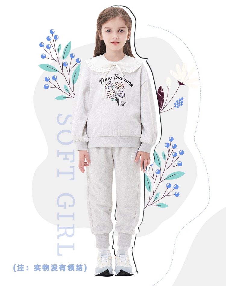 NBKIDS 0722 花园精灵系列（图ZMzA5NzM4MTA4） - 移动端网页 - 站酷设计师拖延癌草莓酱原创素材 - 站酷ZCOOL