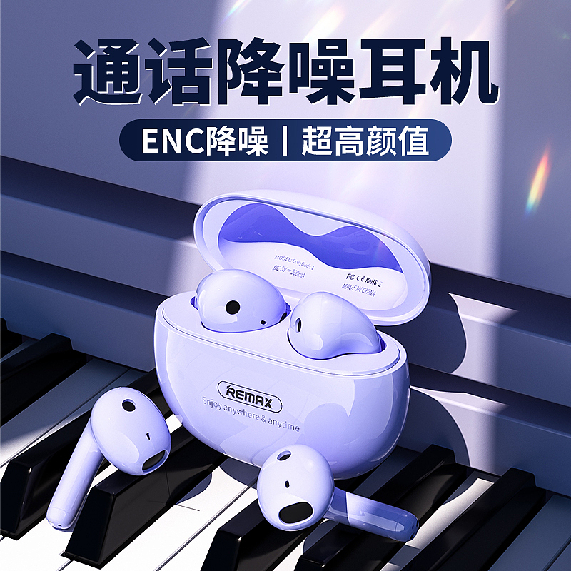 【工作渲染-主图渲染合集】（图ZMzQwMjkxMjY0） - 产品 - 站酷设计师图改好了吗原创素材 - 站酷ZCOOL