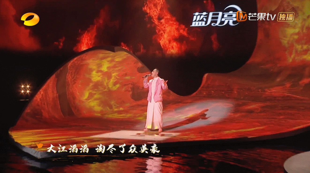 湖南卫视中秋之夜｜ideapool艾迪普（图ZMzIxOTUyNzk2） - 其他影视 - 站酷设计师艾迪普ideapool原创素材 - 站酷ZCOOL