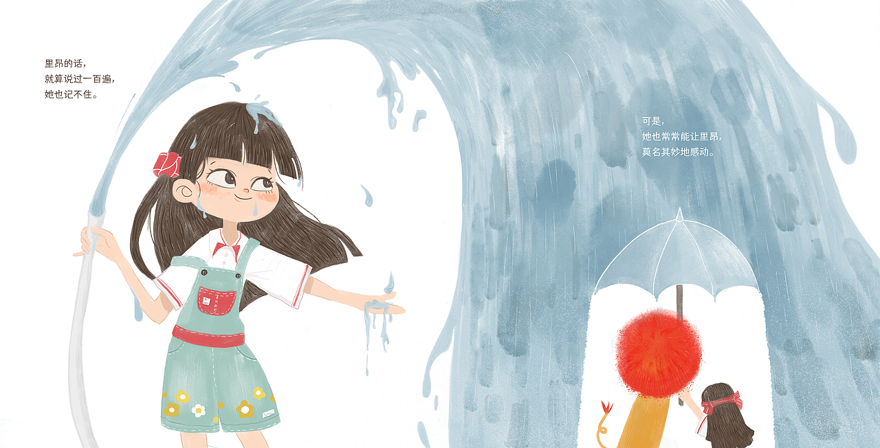 儿童绘本《里昂，骄傲的狮子》（图ZMzA5MTE5ODQ0） - 儿童插画 - 站酷设计师北只原创素材 - 站酷ZCOOL