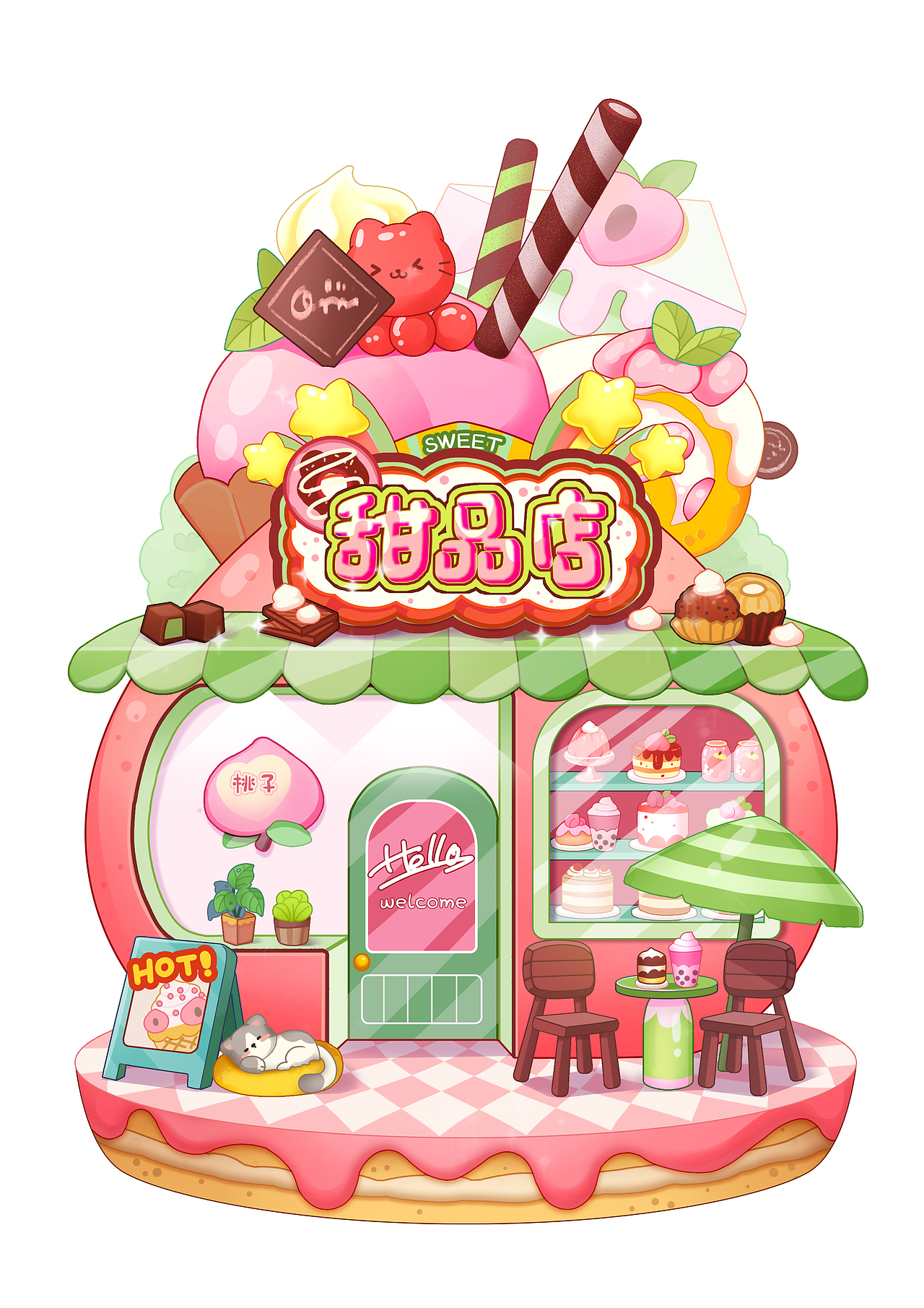 水果小店设计（图ZMzQ2MjgyOTAw） - 创作习作 - 站酷设计师酒藜子原创素材 - 站酷ZCOOL