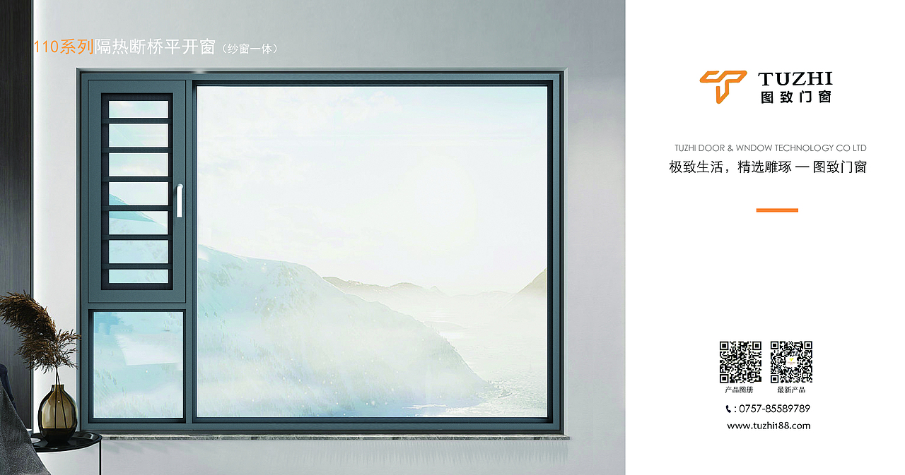 宣傳頁（圖ZMjk3MzAyMDM2） - 書籍/畫冊 - 站酷設(shè)計師初出茅廬的小子原創(chuàng)素材 - 站酷ZCOOL