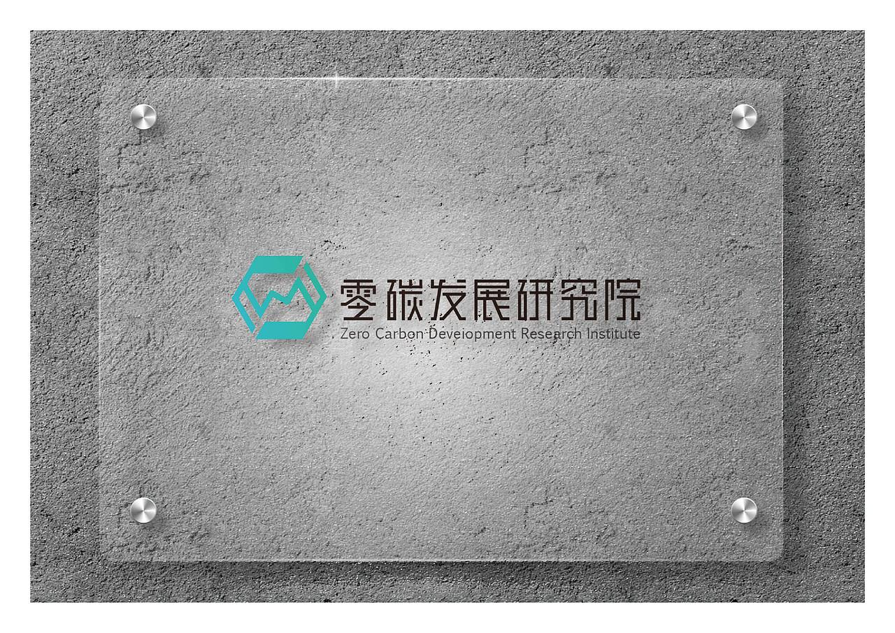 视觉传达设计专业作品集（图ZMzM0Mjk3MDA0） - 图案 - 站酷设计师姜傲迪原创素材 - 站酷ZCOOL