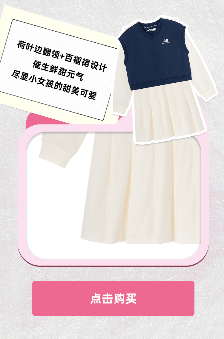 ND 20230101 GIRLS系列（图ZMzI3NDEzNzY4） - 运营设计 - 站酷设计师拖延癌草莓酱原创素材 - 站酷ZCOOL