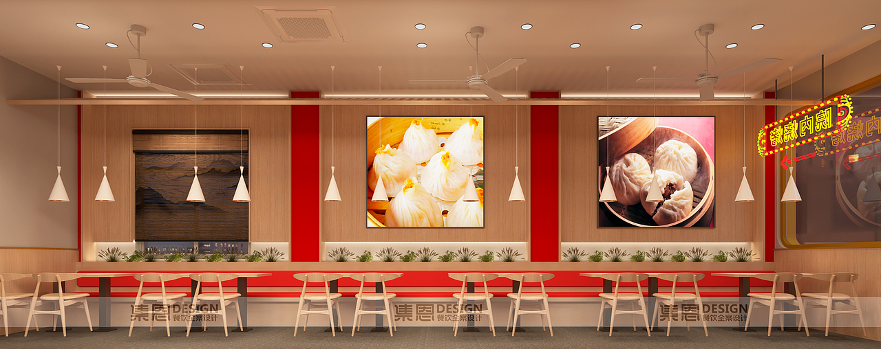 梅园包子王 · 开封店