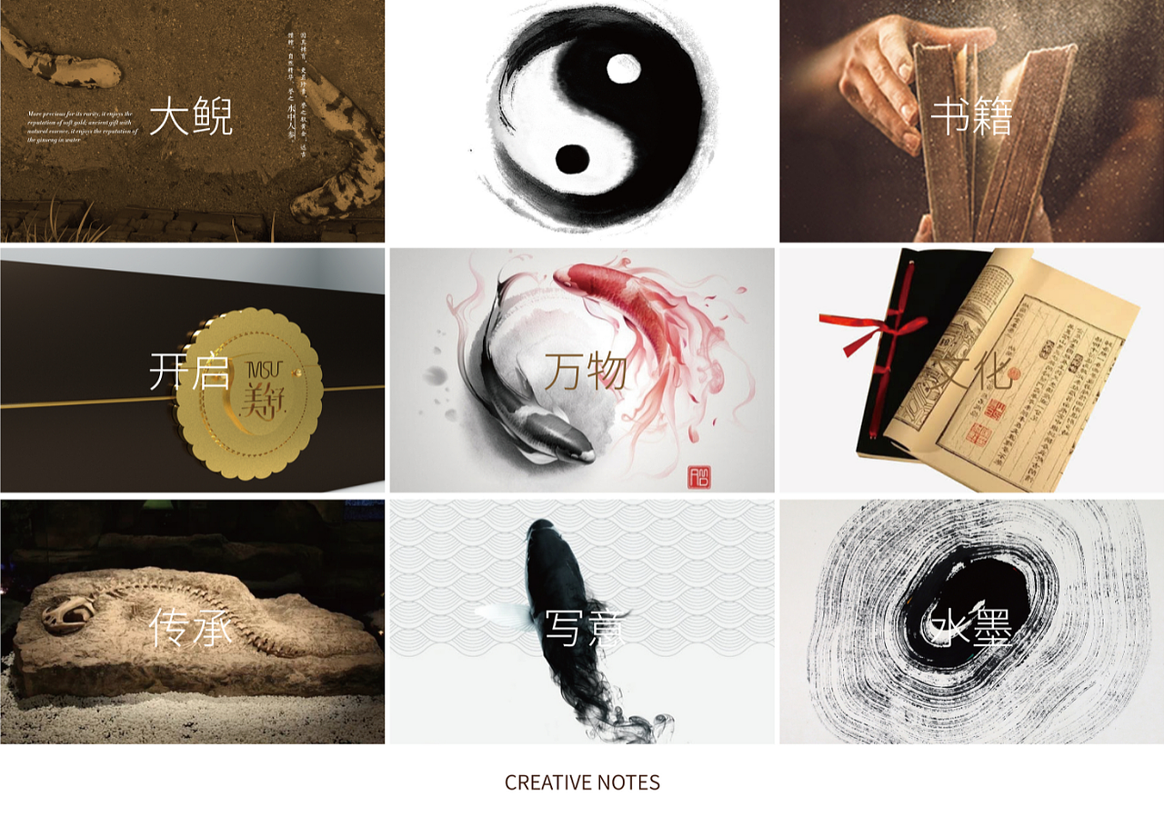 DODE CASE | 面膜品牌大鯢美肌包裝策劃設計