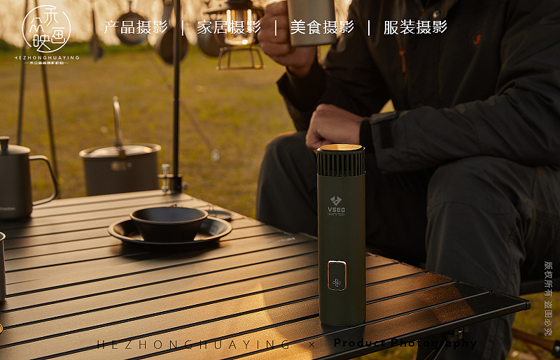 VSGO微高 || 暴风胶囊 电动吸尘吹气一体机（图ZMzEwODg4MTgw） - 产品摄影 - 站酷设计师禾众画映原创素材 - 站酷ZCOOL