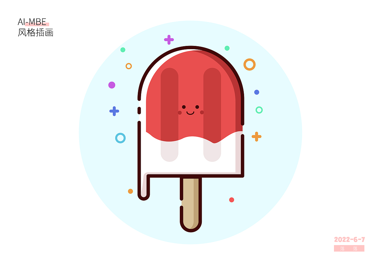 MBE 风格插画
