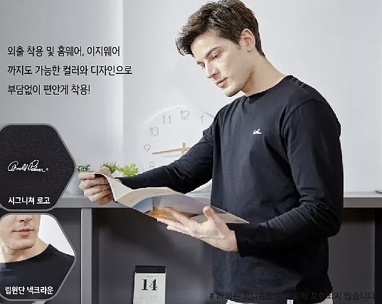 男士家居服睡衣外模拍摄 居家感欧美帅哥模特 商务男装（图ZMzUzNTcwNjk2） - 人像摄影 - 站酷设计师优思模特Melo原创素材 - 站酷ZCOOL