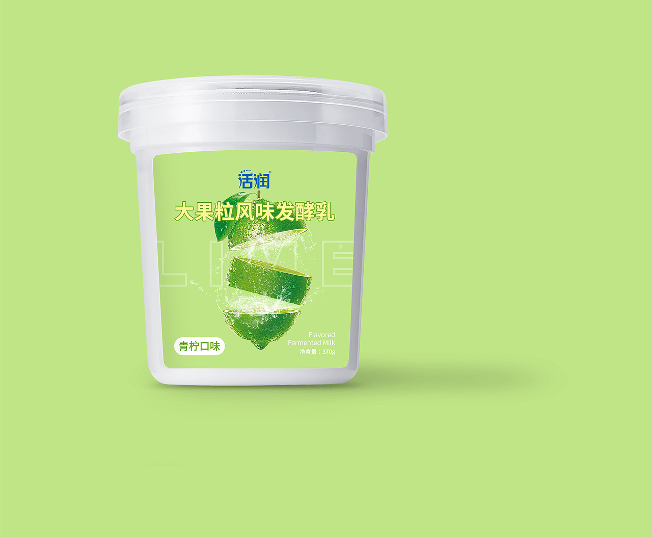 活润大果粒风味发酵乳（图ZMzIxNzI3NzI4） - 包装 - 站酷设计师BarcoSolitario原创素材 - 站酷ZCOOL