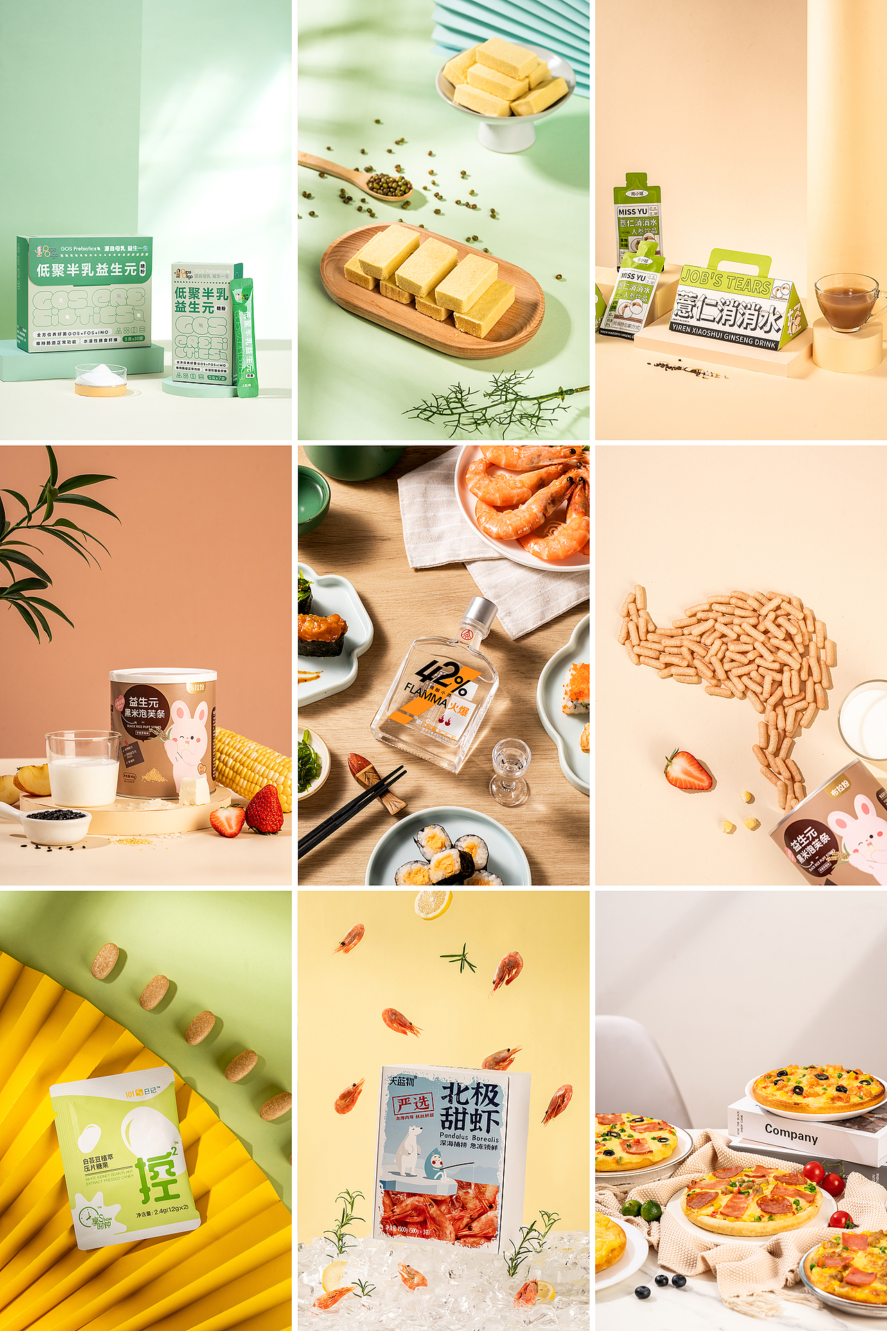 2022摄影年度总结 | 众目摄影