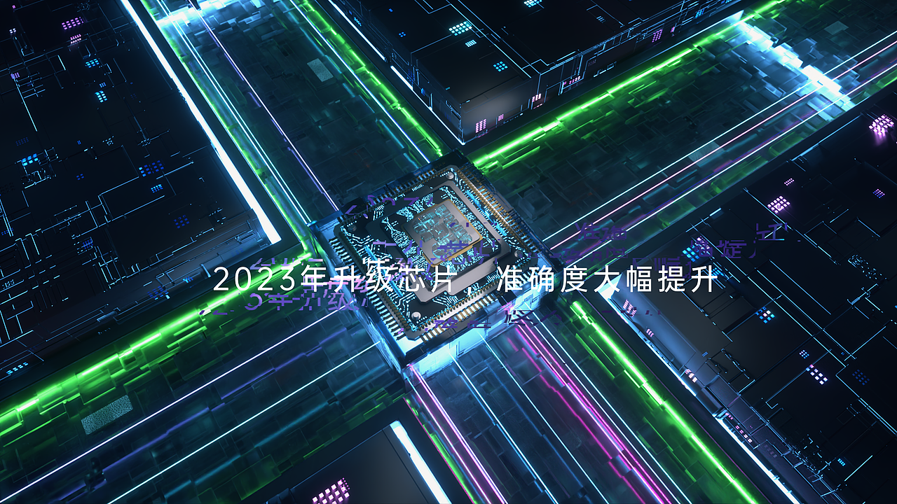 一款即将颠覆行业的产品（图ZMzMyNzYzMDY0） - 动画/影视 - 站酷设计师的士们原创素材 - 站酷ZCOOL