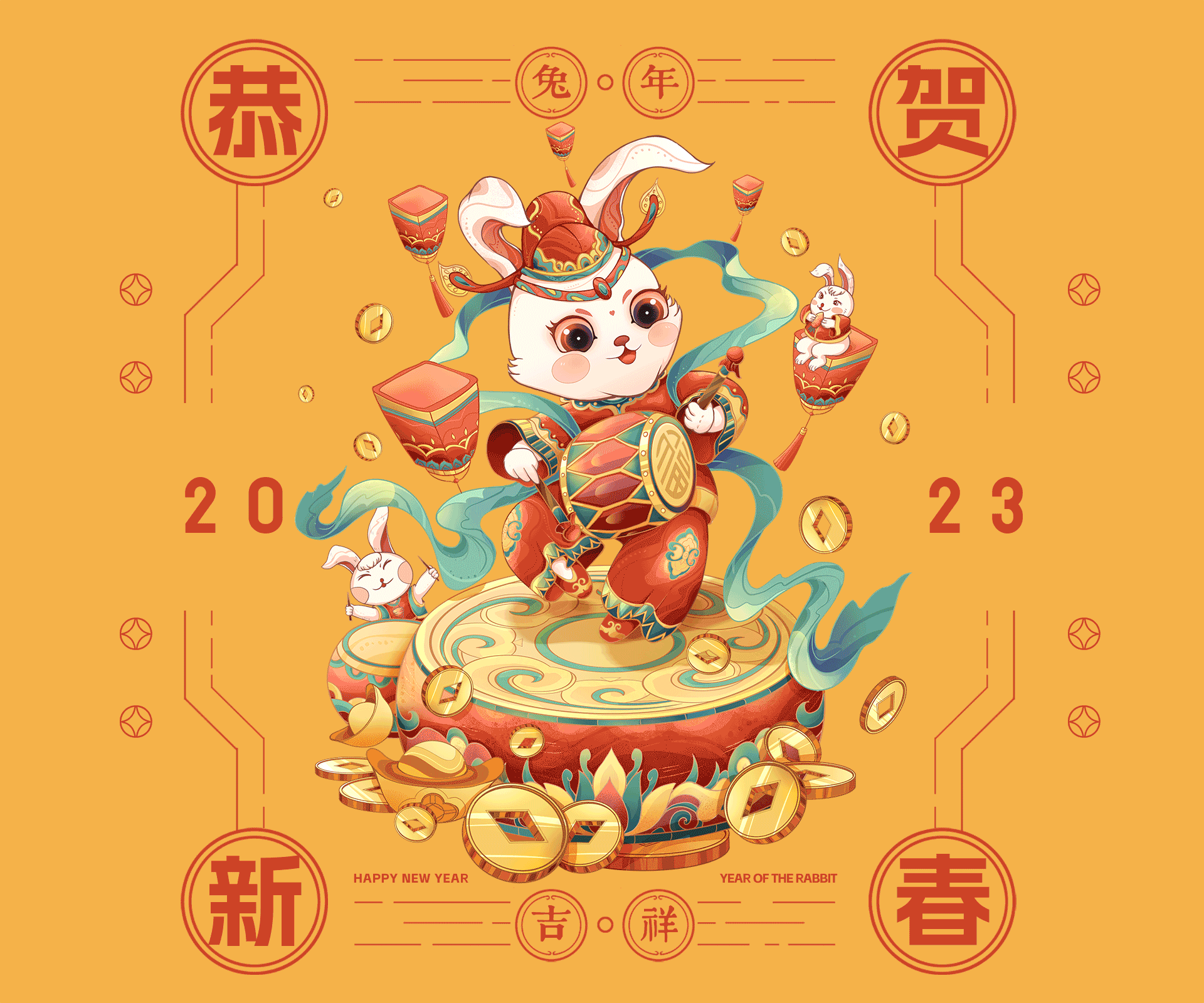 2022商业插画合集/兔年/酒文化/美食插画/扁平插画（图ZMzIzNTEyMDE2） - 商业插画 - 站酷设计师木易yzw原创素材 - 站酷ZCOOL