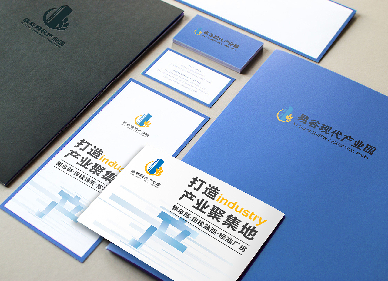 河北易谷现代产业园 | 产业园logo | 马晓朋设计工作室（图ZMzIzNjY1NDA4） - Logo - 站酷设计师马晓朋设计工作室原创素材 - 站酷ZCOOL