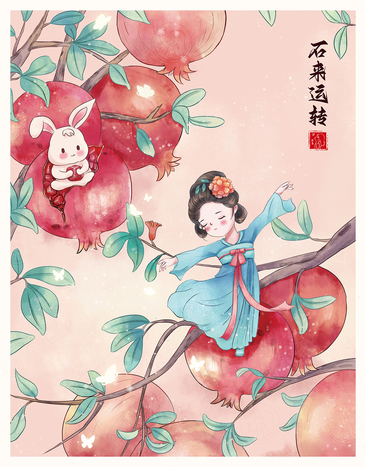 水果插画系列丨水果包装丨古风Q版