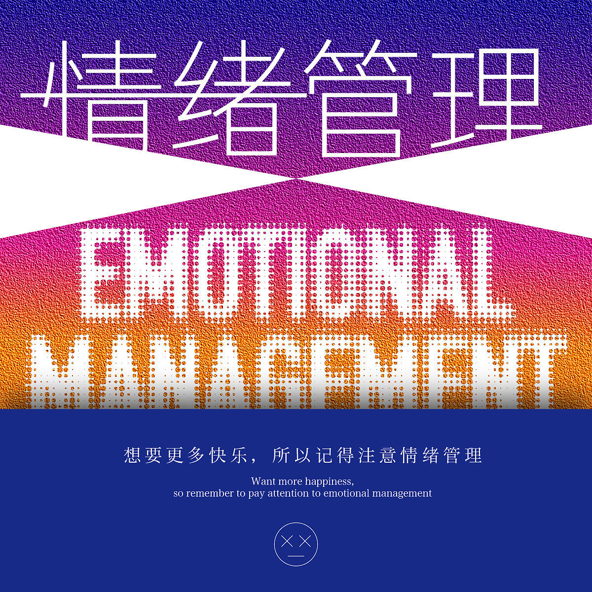 第十五天（图ZMzMzMTU0MjI0） - 海报 - 站酷设计师Z199331122原创素材 - 站酷ZCOOL
