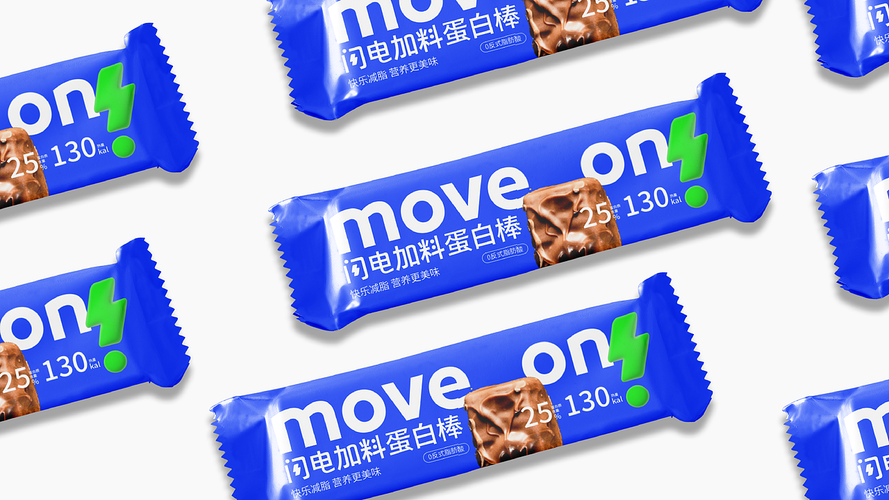 闪电加料蛋白棒（图ZMzA3NDMxODQ0） - 品牌 - 站酷设计师顿悟时刻原创素材 - 站酷ZCOOL