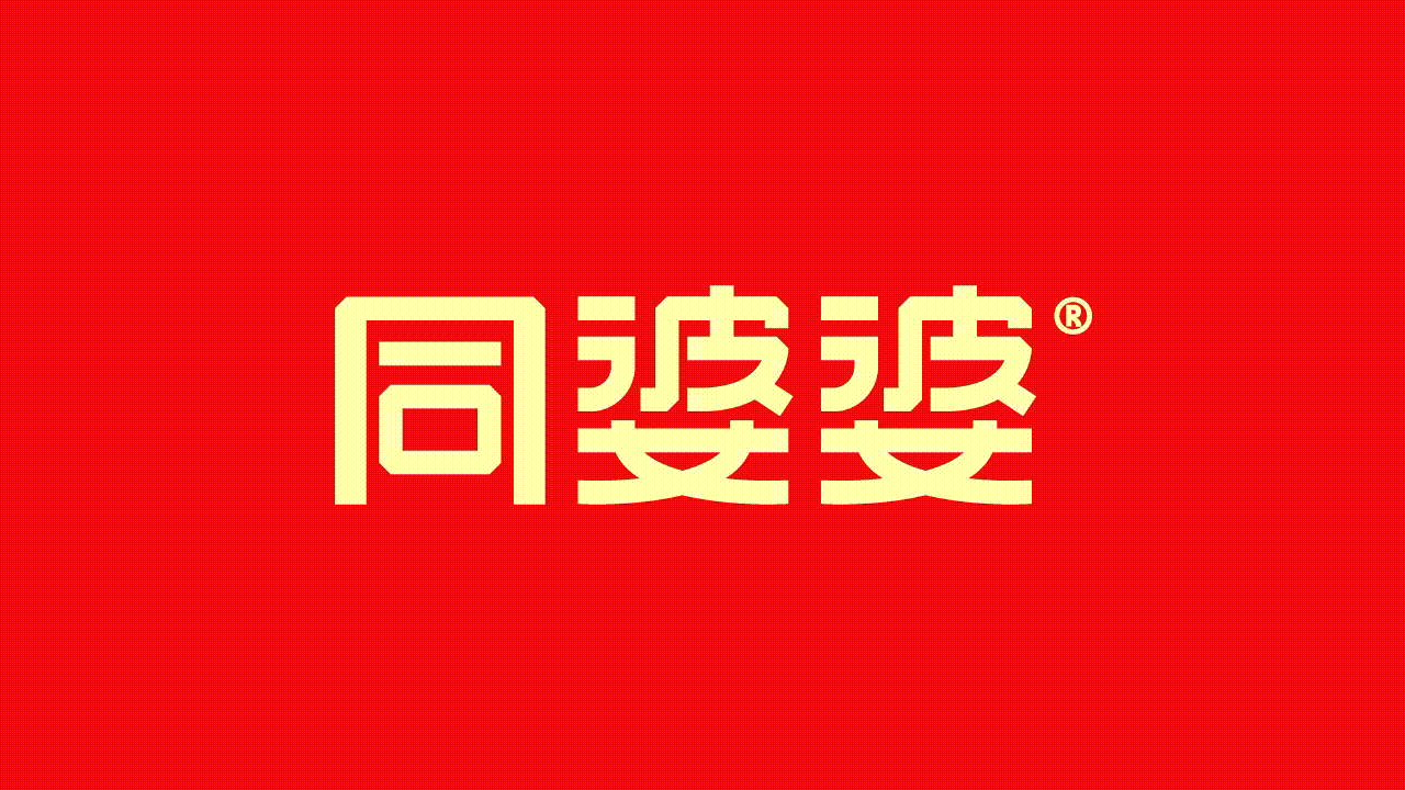 中国腿王!开过300+店的香骨鸡腿店如何品牌升级?