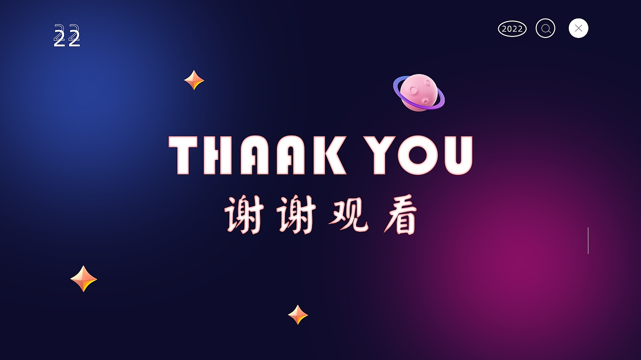 平面设计（图ZMzA4MzcwNTAw） - 其他平面 - 站酷设计师梦伴mm原创素材 - 站酷ZCOOL