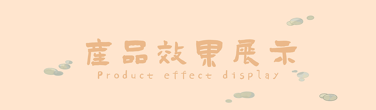 宫廷生活 | 美妆&宫廷生活