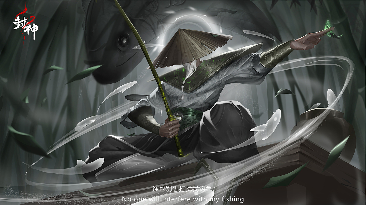 姜子牙（图ZMzAyNDU2MTAw） - 创作习作 - 站酷设计师Z50043102原创素材 - 站酷ZCOOL