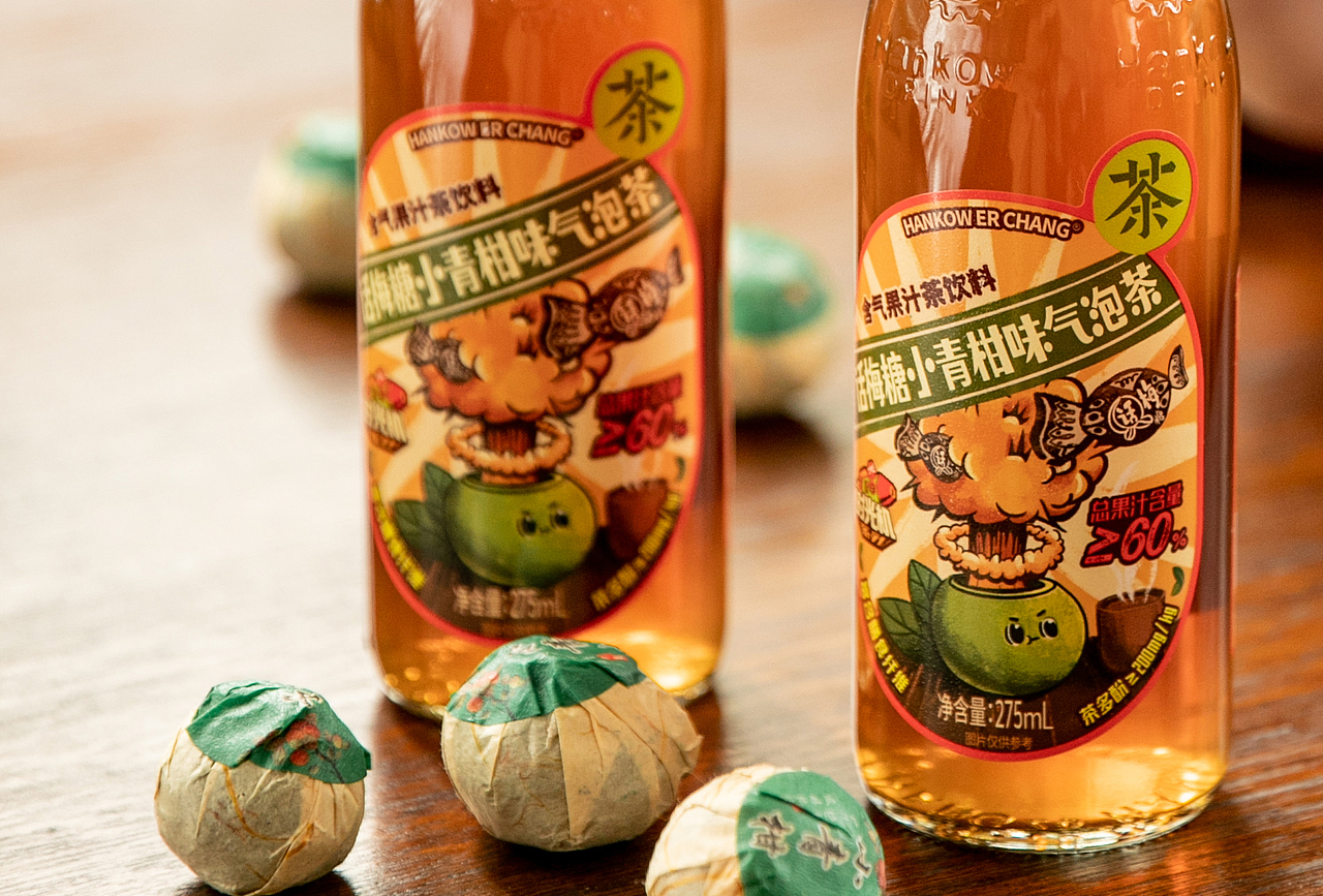 汉口二厂丨时光机系列饮料包装设计（图ZMjk4MzE2ODk2） - 包装 - 站酷设计师会玩设计原创素材 - 站酷ZCOOL