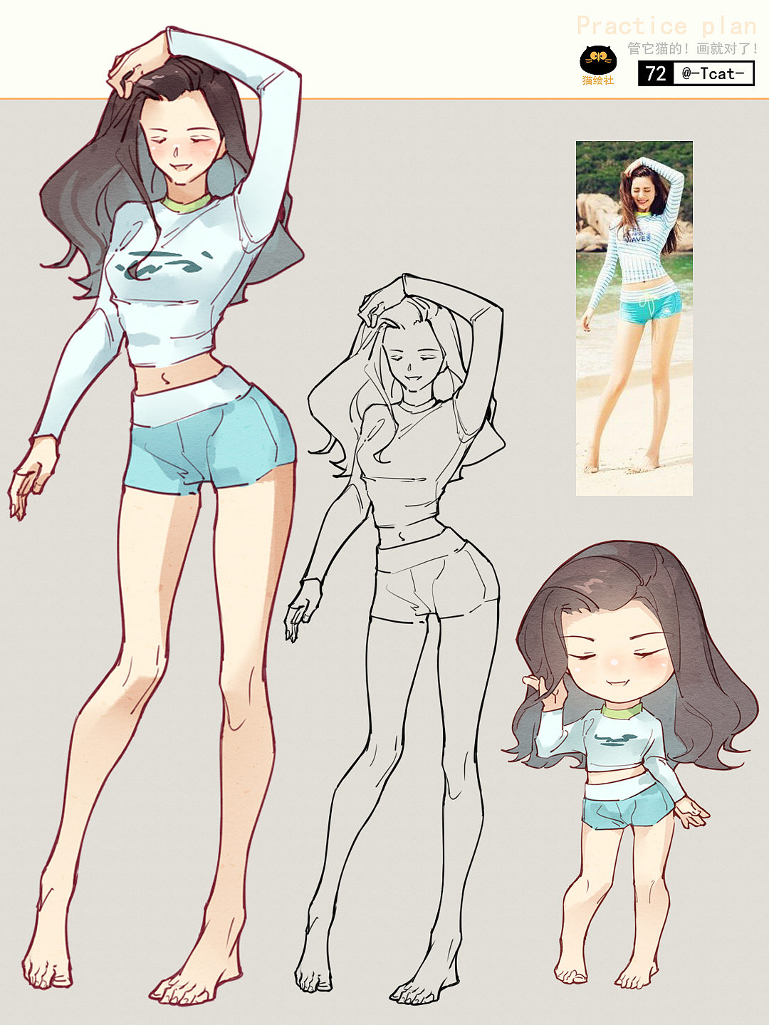 人物速写合集71-111（图ZMzE1MDM4NTc2） - 创作习作 - 站酷设计师Tcat原创素材 - 站酷ZCOOL