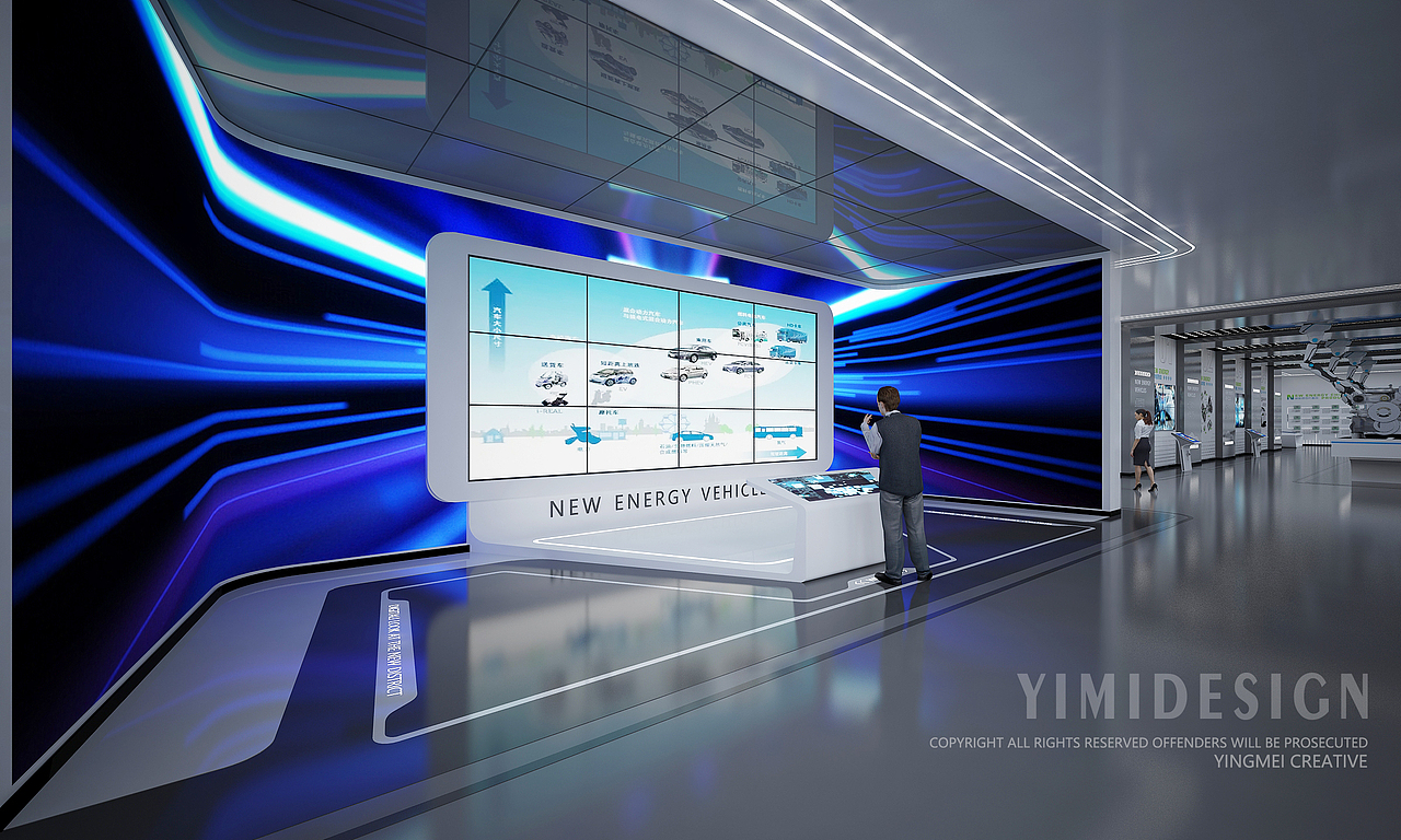 汽车数字展厅 数字展厅 新能源汽车展厅 汽车展厅
