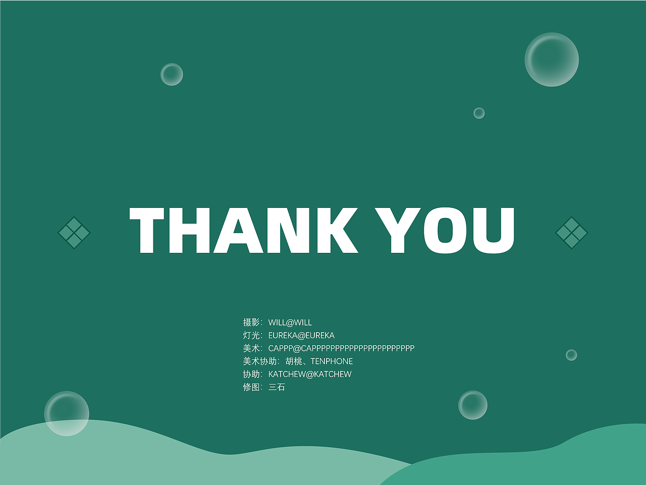 『麦长青·饿了么时令官』视觉策划分享（图ZMzQ1OTY2NDc2） - 美食摄影 - 站酷设计师Tenphone原创素材 - 站酷ZCOOL