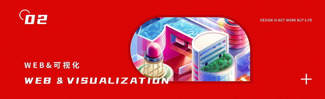 我的新作品集（图ZMzAxNjkyNjQ0） - APP界面 - 站酷设计师LIFE简单做原创素材 - 站酷ZCOOL