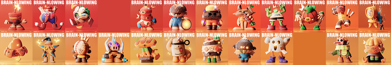 《BRAIN NLOWING》脑洞计划之粘土潮玩
