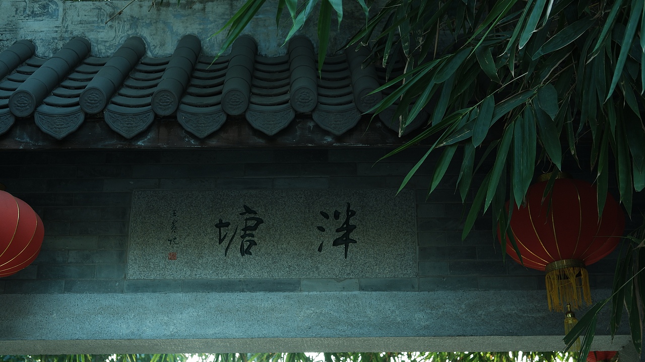 FUJIFILM相机直出