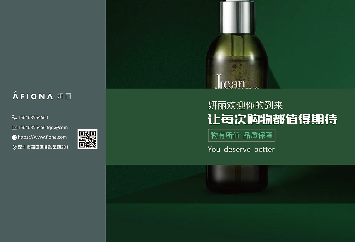 画册（图ZMzUyNjUyMzY4） - 书籍/画册 - 站酷设计师放羊的花原创素材 - 站酷ZCOOL
