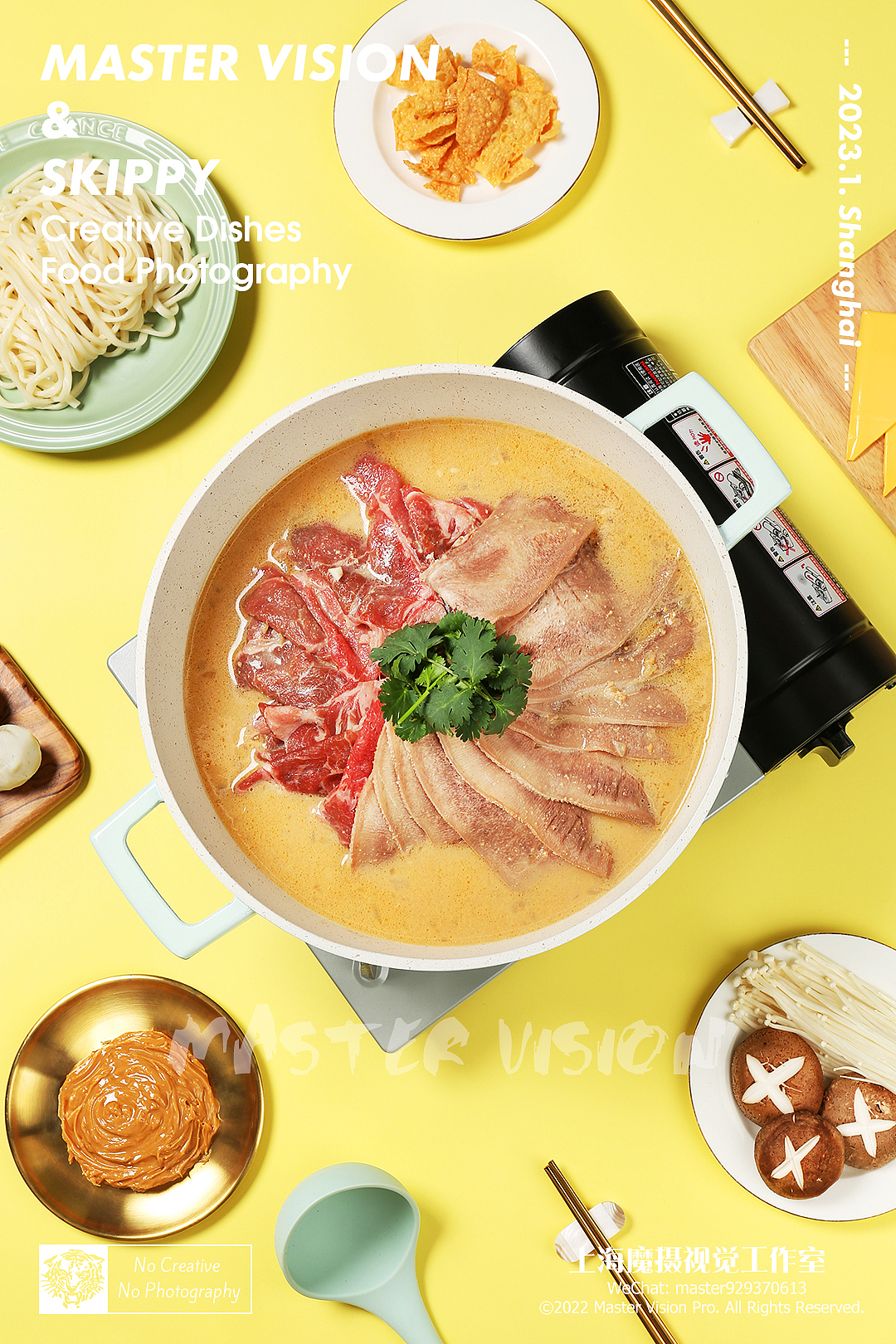 创意菜品菜单拍摄｜美食摄影｜上海魔摄视觉（图ZMzM1Njg3OTcy） - 产品摄影 - 站酷设计师MasterVision魔摄原创素材 - 站酷ZCOOL