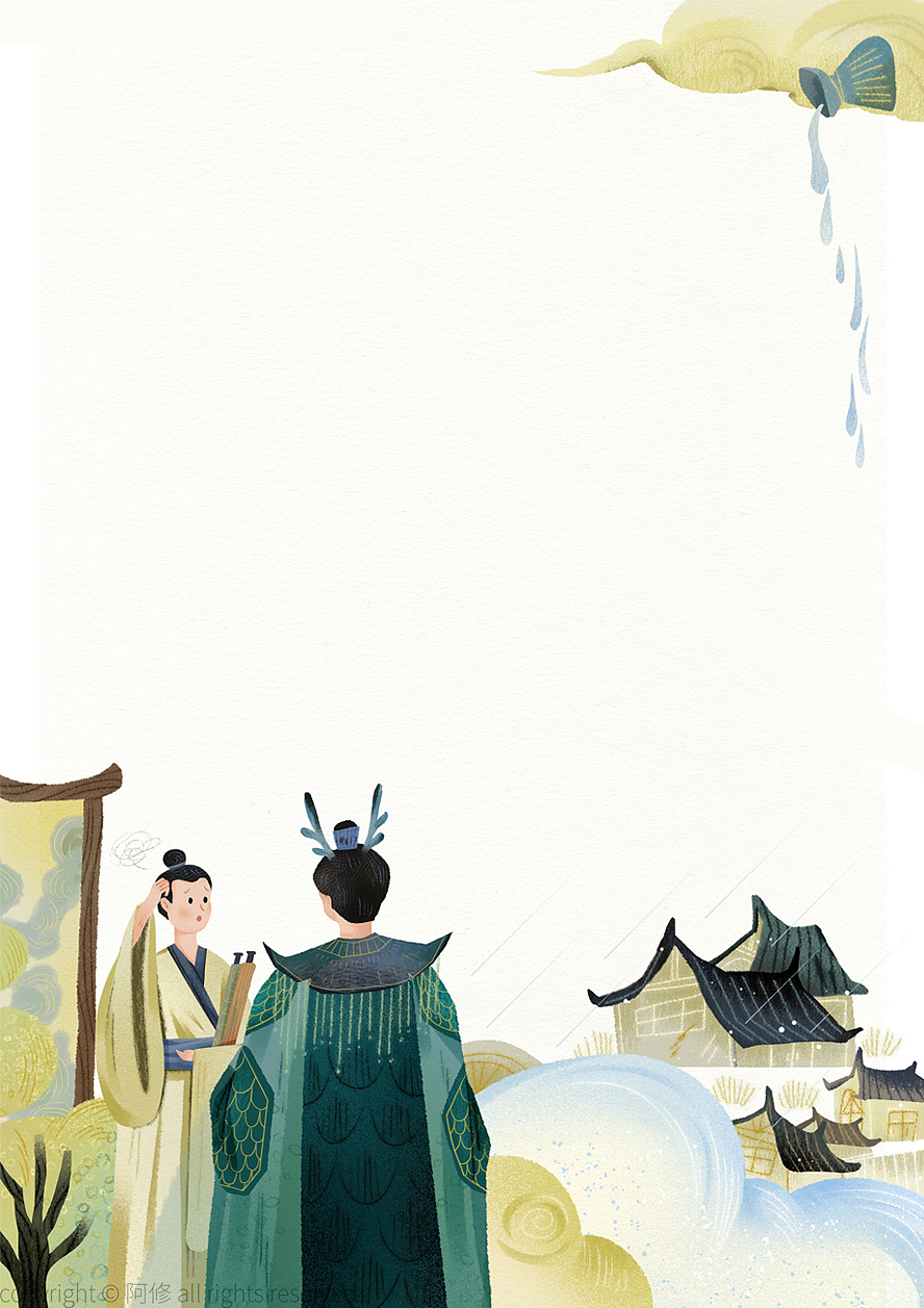 儿童文学书籍配图